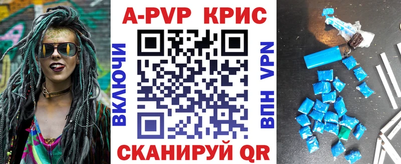 Все наркотики Мураши Бошки Шишки  МЕФ  Гашиш 
