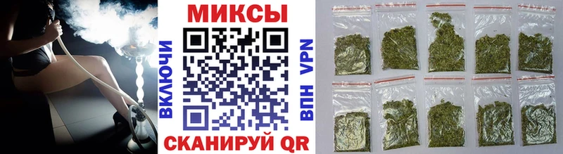 Бутират 99%  закладки  Мураши 