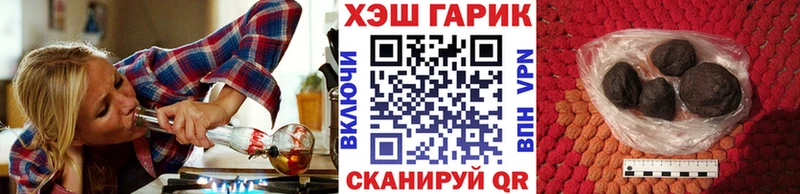 мега маркетплейс  Мураши  ГАШИШ Premium  сколько стоит 