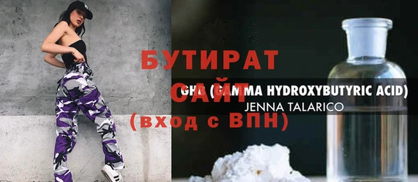 MDMA Лихославль