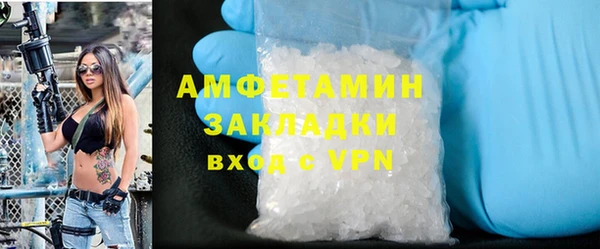 MDMA Лихославль