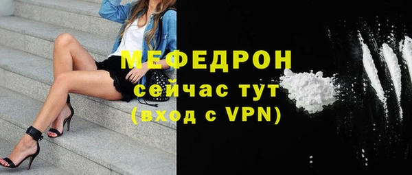 MDMA Лихославль