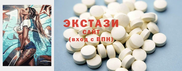 бутик Ладушкин