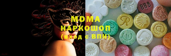 дмт Липки