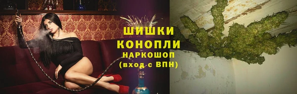 MDMA Лихославль
