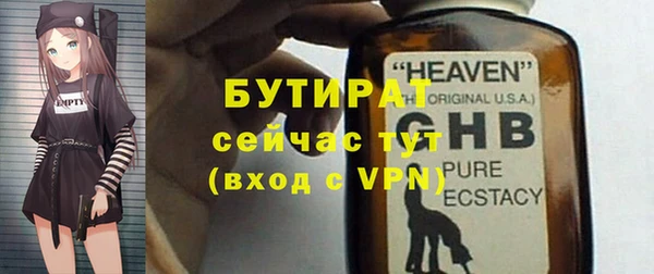 дмт Липки