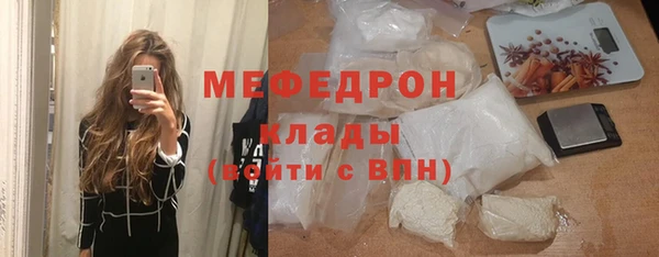 MDMA Лихославль