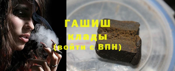 хмурый Болохово