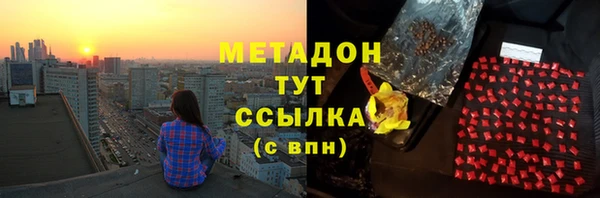 дмт Липки