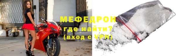 MDMA Лихославль