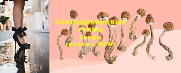 MDMA Лихославль