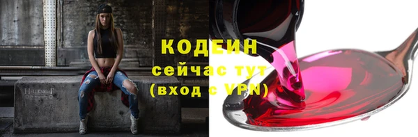 MDMA Лихославль