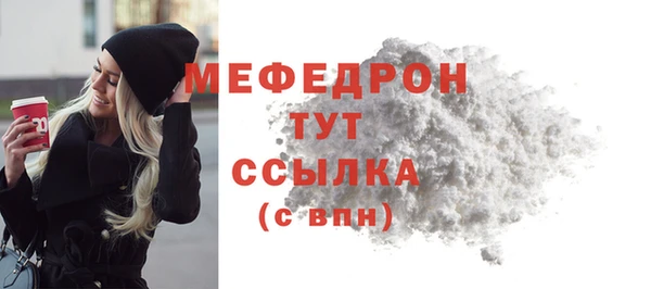 дмт Липки