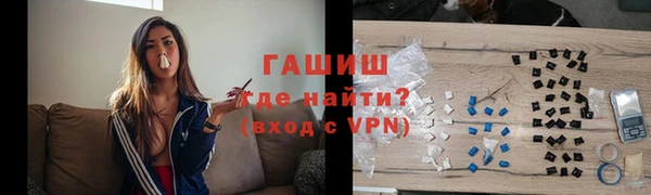 дмт Липки