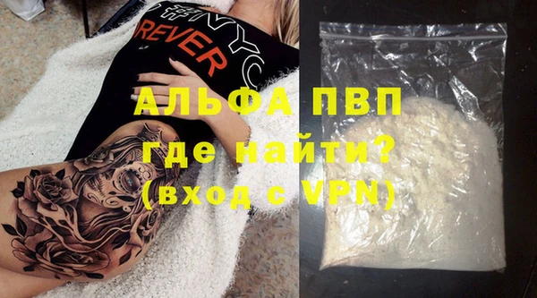 дмт Липки