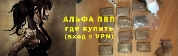 MDMA Лихославль
