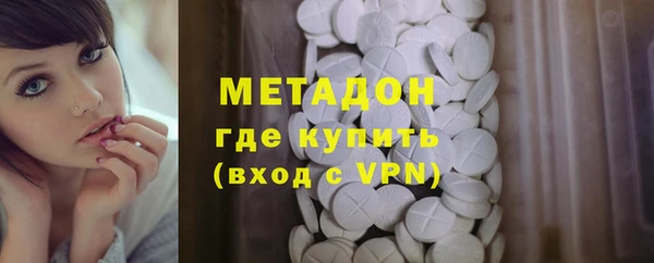 тгк Лагань