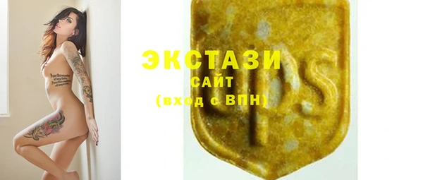мефедрон Лиски