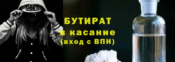MDMA Лихославль