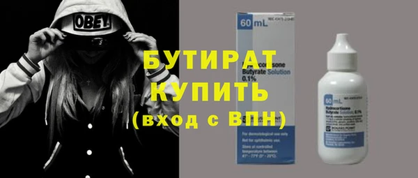 MDMA Лихославль