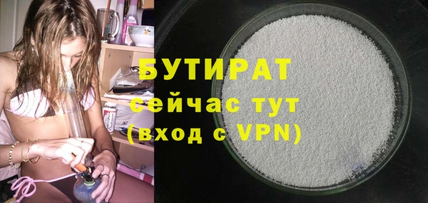 дмт Липки