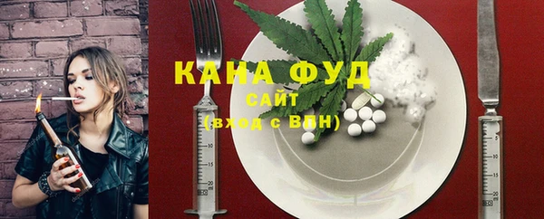 дмт Липки