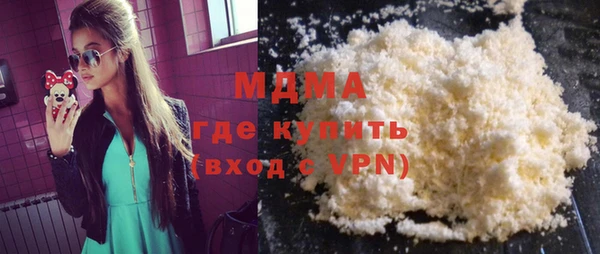 дмт Липки
