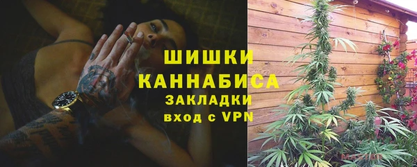 меф Лабытнанги