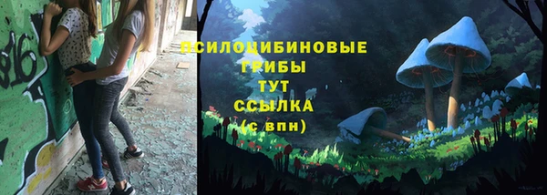 MDMA Лихославль