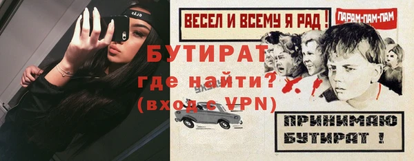 дмт Липки