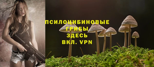 MDMA Лихославль