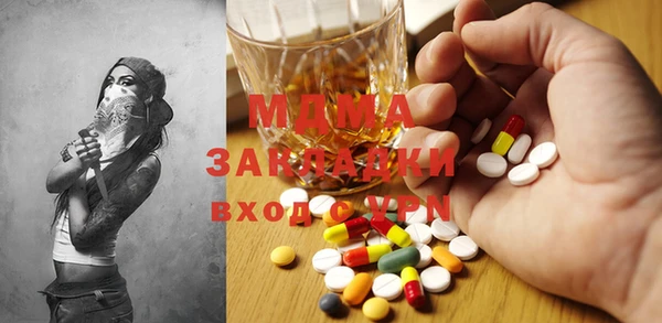 дмт Липки