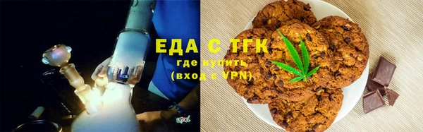 дмт Липки