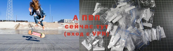 дмт Липки